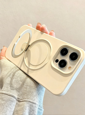 液态硅胶支架壳适用苹果16Pro手机壳包AI按键17ProMax磁吸不沾毛15抗指纹14女防摔保护男情侣iPhone手机套ins