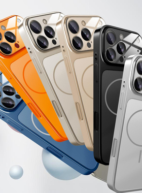 秒变苹果17大视窗磁吸手机壳适用于苹果16pro手机壳新款iPhone15promax磨砂14抗指纹13女高级感12男Air裸机11
