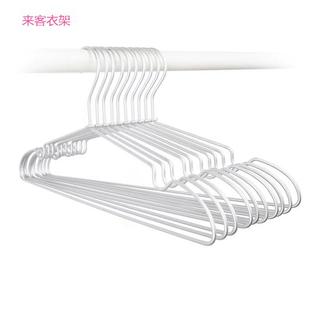 日式 干湿两用衣架挂衣家用防风防滑铝合金衣架裤 架太空铝衣架 包邮