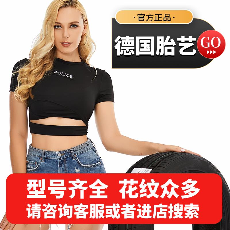 汽车轮胎750r16C(LT)加厚载重适配比亚迪唐捷豹揽胜耐磨静