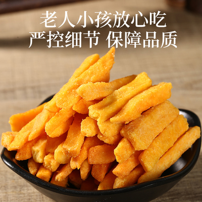 原切薯条原味香脆地瓜干