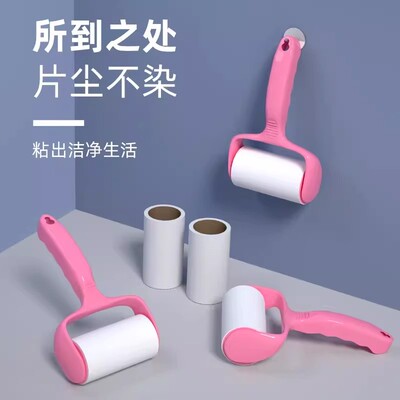 粘毛滚筒除毛毡可撕式粘毛器衣物粘尘黏灰神器滚刷衣服吸毛替换纸