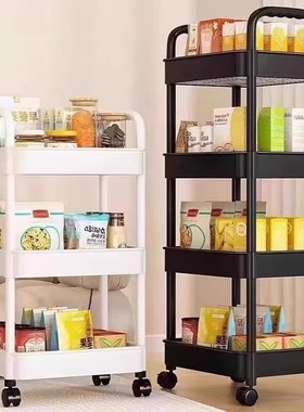 02C小推车置物架厨房浴室落地多层收纳储物架HDD