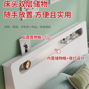 床实木简约现代家用奶油风.单人床出租房用.储物榻榻米双人床