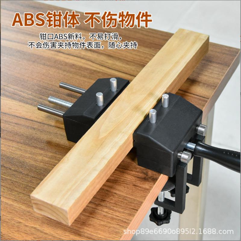 家用台钳小型多角度木工桌虎钳家用台虎钳桌钳木工夹工作台夹钳