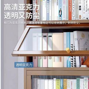 一件起批儿童书柜置物柜展示柜亚克力书架带门防尘客厅收纳柜家用