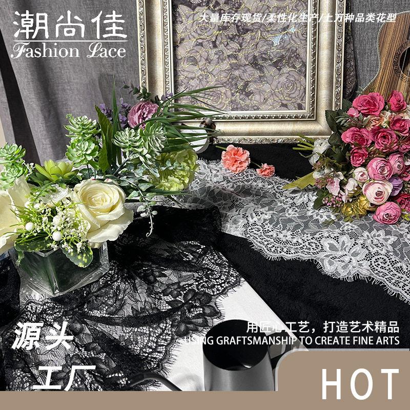 蕾丝桌布餐桌布布艺法式复古镂空白色布台布长方形圆桌蕾丝面料布