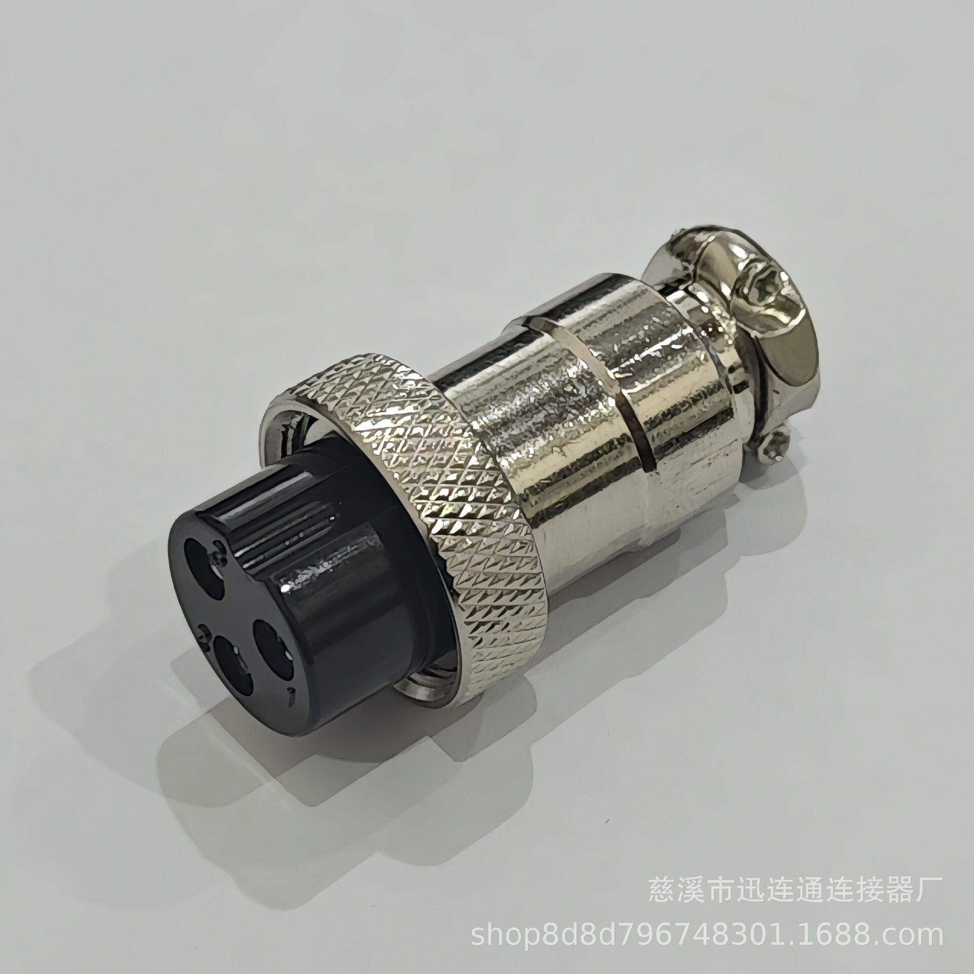 航空插头GX20母头2芯3芯4芯5-6-7-8-9-10-12-14-15芯19MM电连接器