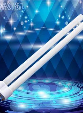 H55W 4平针 H形荧光灯管 三基色 吸顶灯专用 混合粉