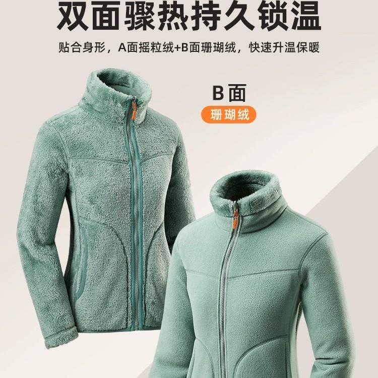 情侣抓绒衣女外套摇粒绒上衣秋冬双面穿加厚珊瑚绒卫衣开衫上衣