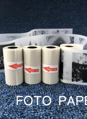 paperang 喵喵机纸 热敏打印纸胶片foto 照片打印 进口长效相片纸