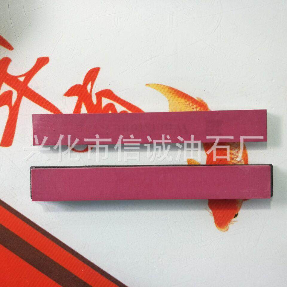 超硬精磨抛光红石油石定角磨刀器磨刀石规格齐全半圆三角圆棒!