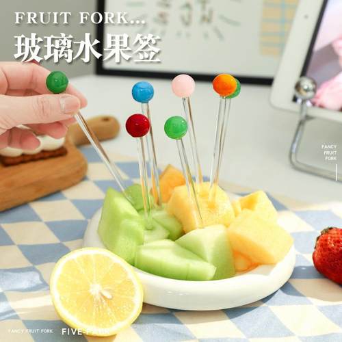 创意家用餐厅彩色精美玻璃水果签子高颜值餐具水果搅拌棒叉子套装