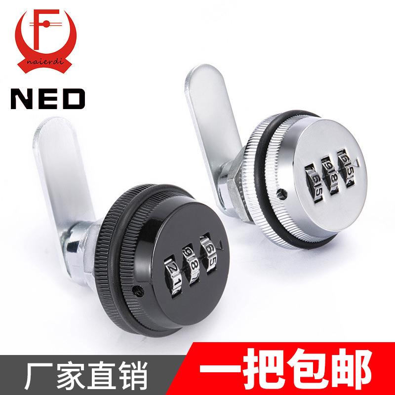 黑色信箱密码锁 更衣柜密码转舌锁 三位密码拨盘锁 机械密码锁