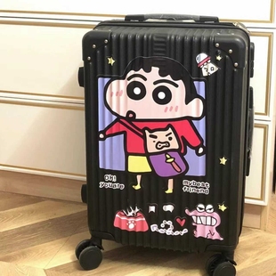 小新卡通行李箱防拿错贴纸女生大号防丢标识牌贴纸防水不留胶装饰
