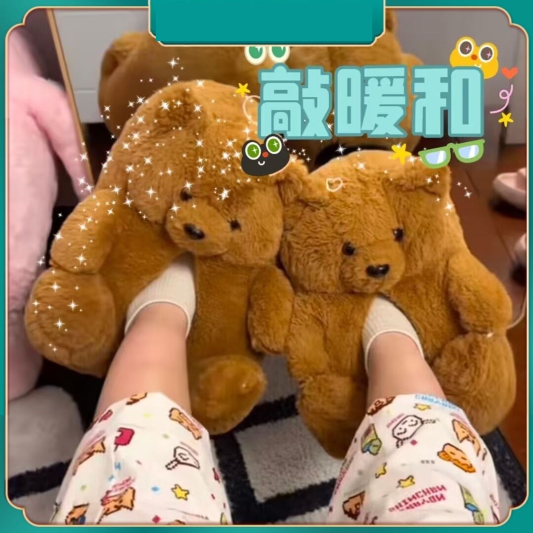 儿童室内玩偶毛绒棉拖鞋秋冬季居家女款毛茸茸可爱包头女童外穿鞋