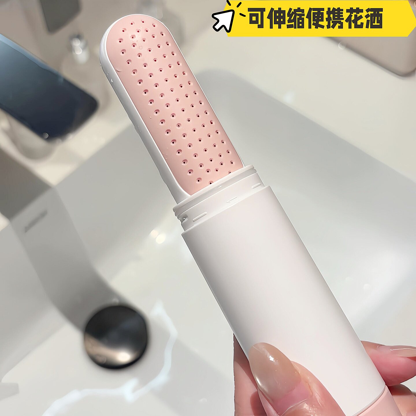 旅行好物！花洒喷头便携式过滤器酒店通用伸缩淋浴喷头增压花洒