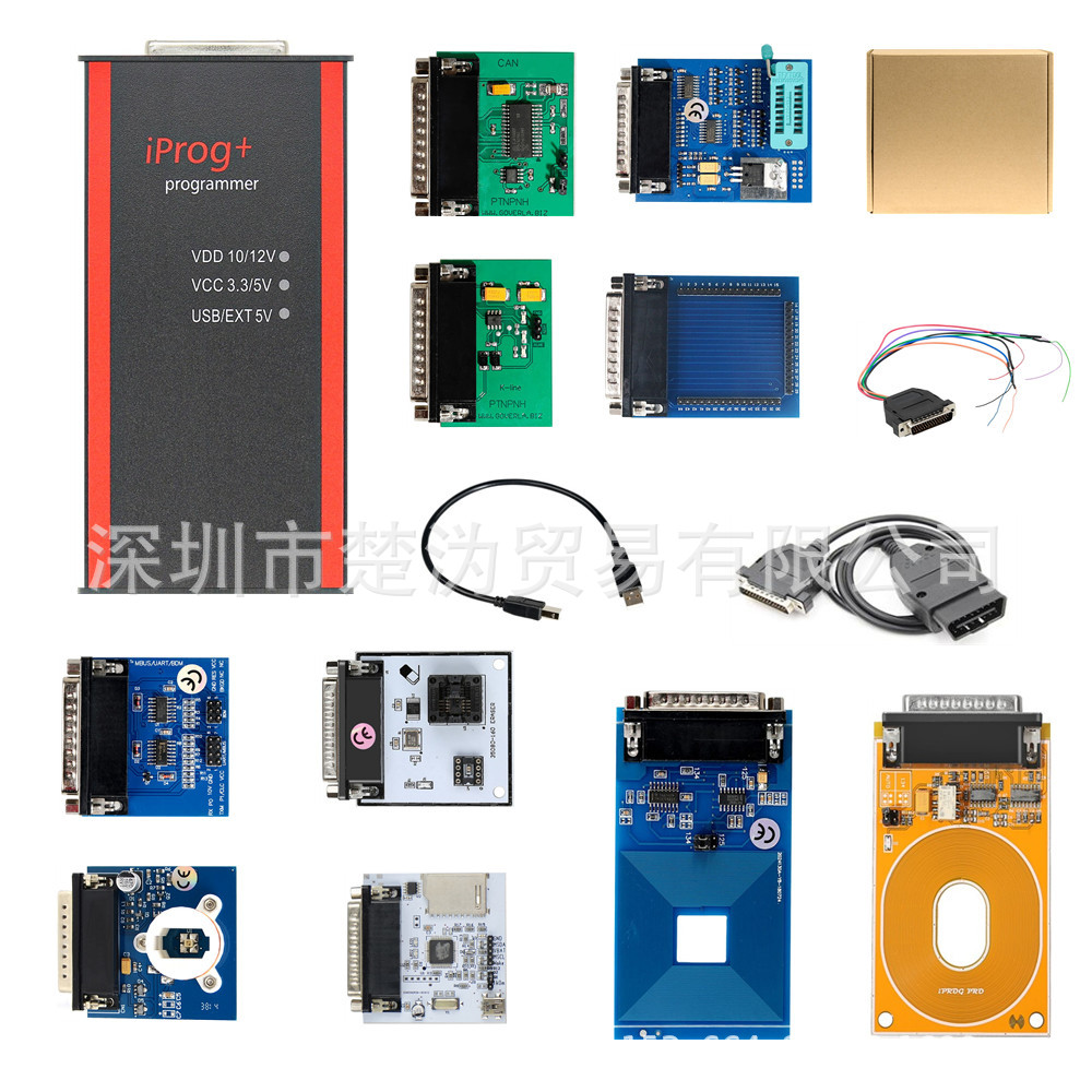 IPROG PRO V87 ECU IMMO Programmer ECU编程汽车诊断仪