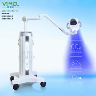 牙齿美白仪 智能恒温红外感应控制 蓝光 口腔齿科美白仪 美容院