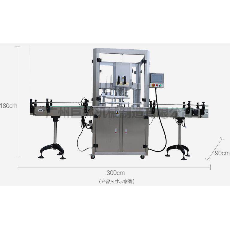 【厂家】JL-全自动封罐 自动封罐机奶粉罐头封罐机全自动封罐机,办公设备/耗材/相关服务,封口机,淘宝优惠券,粉丝福利购,淘宝优惠卷