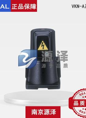 泰拉尔冷却泵 机床泵 VKN085A机床泵 VKP机床冷却水泵
