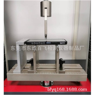 手机玻璃三点弯曲夹具塑料陶瓷抗弯抗折夹具万能拉力试验机工装