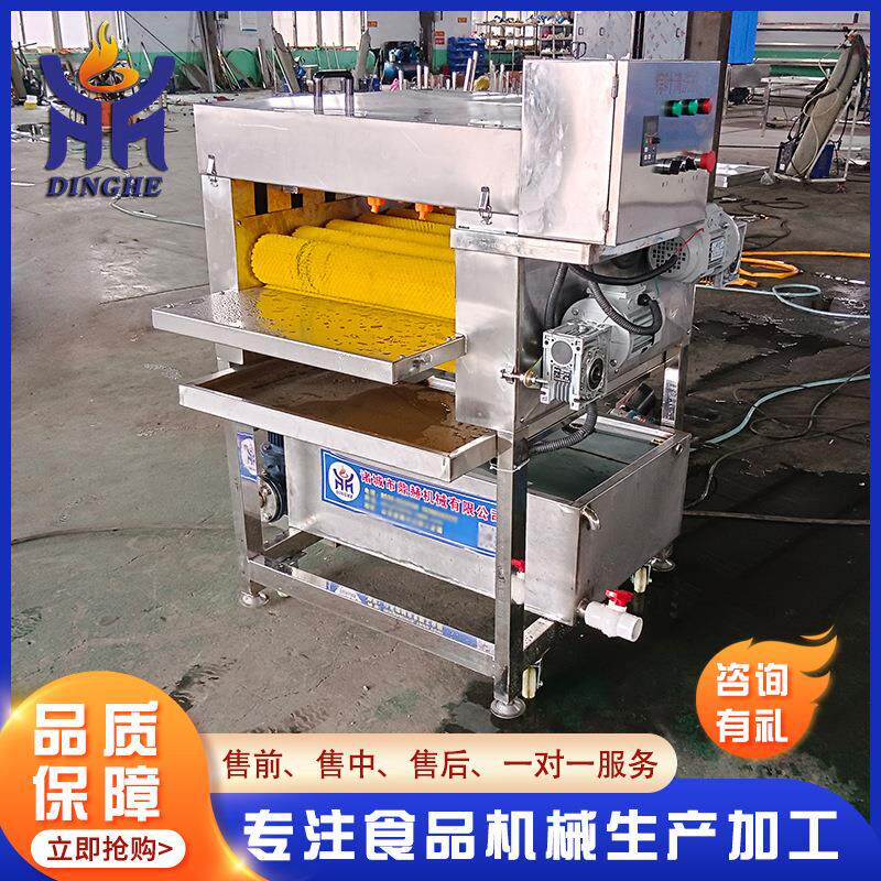 供应箬叶芦苇叶清洗机 全自动槲树叶毛辊清洗机 荷叶清洗机设备