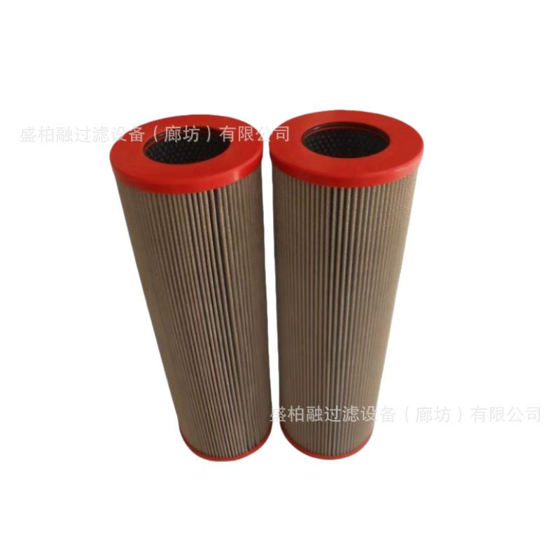 厂家现货00151-01.E170.25VG.HR.E.P.油中除水液压滤芯精度1-0u