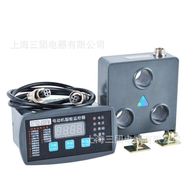 微机监控智能数显综合电机保护 ZYM800-200A马达智能电动机保护器