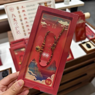 南京鸡鸣代寄生肖款手绳结手串精致手绳男生女生通用正品代请