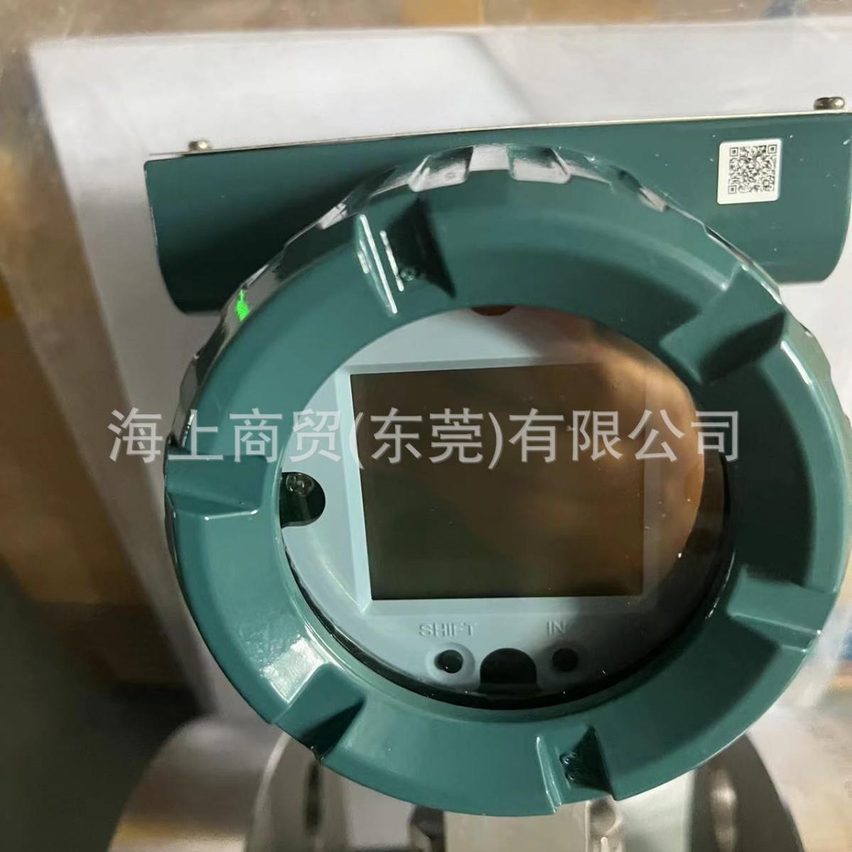 横河Yokogawa 法兰连接式涡街流量计DY025 口径DN25