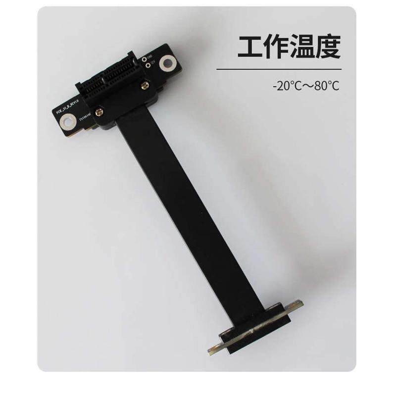 PCIE显卡声卡x1延长线pcie网卡ax200/210瑞昱RTL8125B无盘PXE启动
