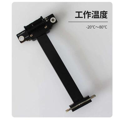 PCIE显卡声卡x1延长线pcie网卡ax200/210瑞昱RTL8125B无盘PXE启动