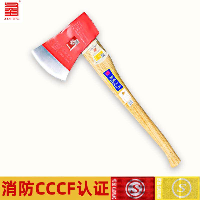 太平斧3C认证消防斧破门拆工具GFP810消防服强制检测CCCF闪电发货