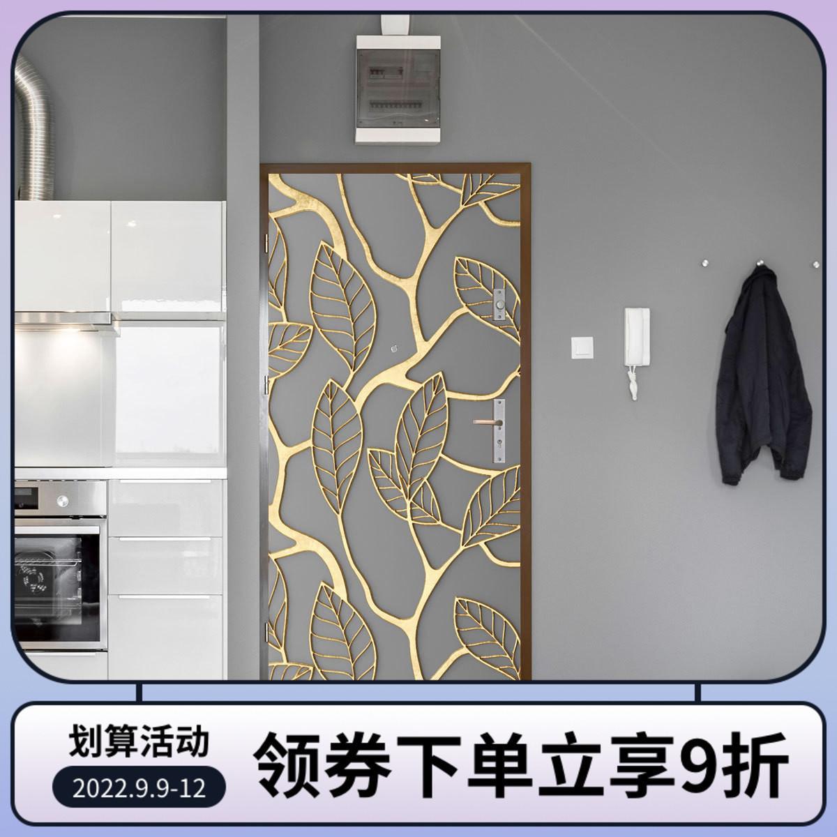 茨惬门贴跨境亚马逊3D门贴制作墙贴来图制作厂家FD05693408