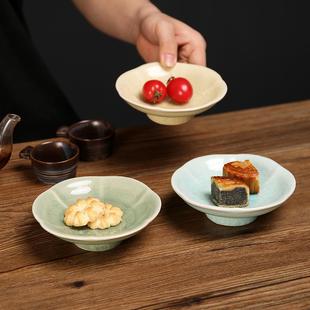 围炉煮茶家用餐厅高脚茶点干果盘小碟子 冰裂陶瓷点心盘水果盘中式