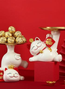 创意招财猫钥匙收纳托盘摆件玄关钥匙收纳摆件家居家饰新居装饰摆