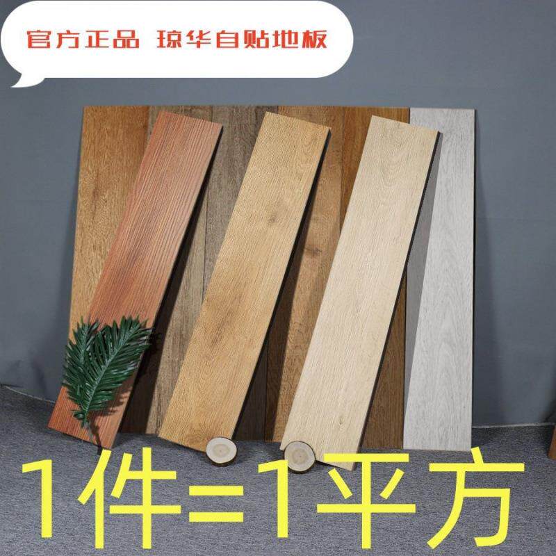 锁扣石塑SPC卡扣式地板石晶地面扣板加厚木纹pvc跨境供应链厂