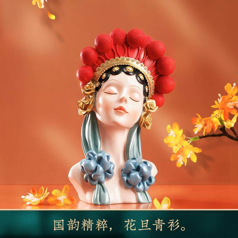 国潮风创意家居摆件 京剧花旦 代居家饰品玄关客厅电视柜桌面装饰