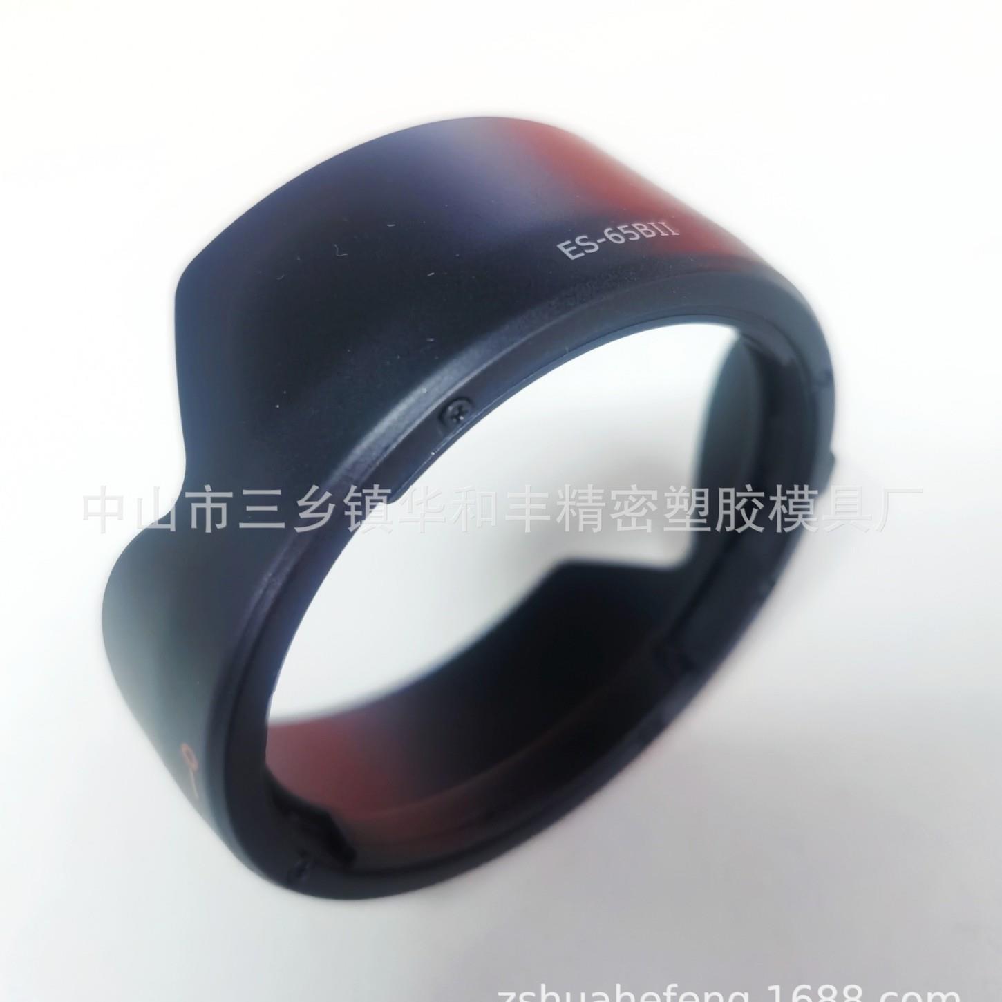 ES-65B莲花罩EOSR微R5.R6相机镜头R50mm1.8STM 遮光罩ES-65BII