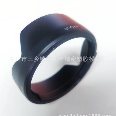 ES-65B莲花罩EOSR微R5.R6相机镜头R50mm1.8STM 遮光罩ES-65BII