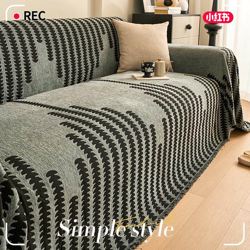 沙发套罩2024新款四季通用一整张沙发盖布垫布防滑轻奢高级感毯子