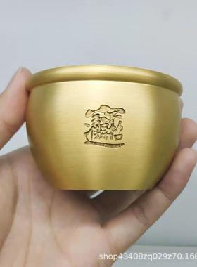 7.5cm口径黄铜宝字缸 办公室客厅书房桌面招财进宝摆件厂家直销