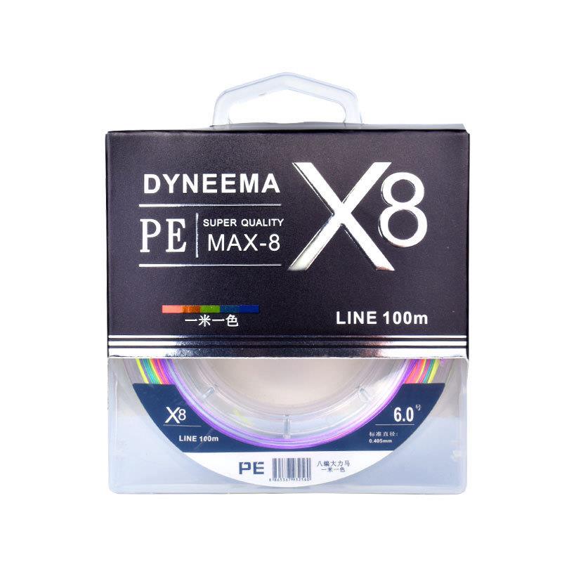 八编PE 大力马鱼线100米PE线筏钓线 8编一米一色 编织线 路亚鱼线