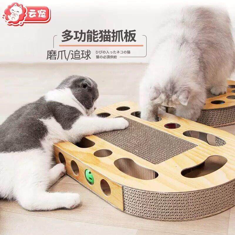 猫抓板猫玩具掏球型瓦楞纸磨爪器逗猫棒转盘球宠物猫咪用特大