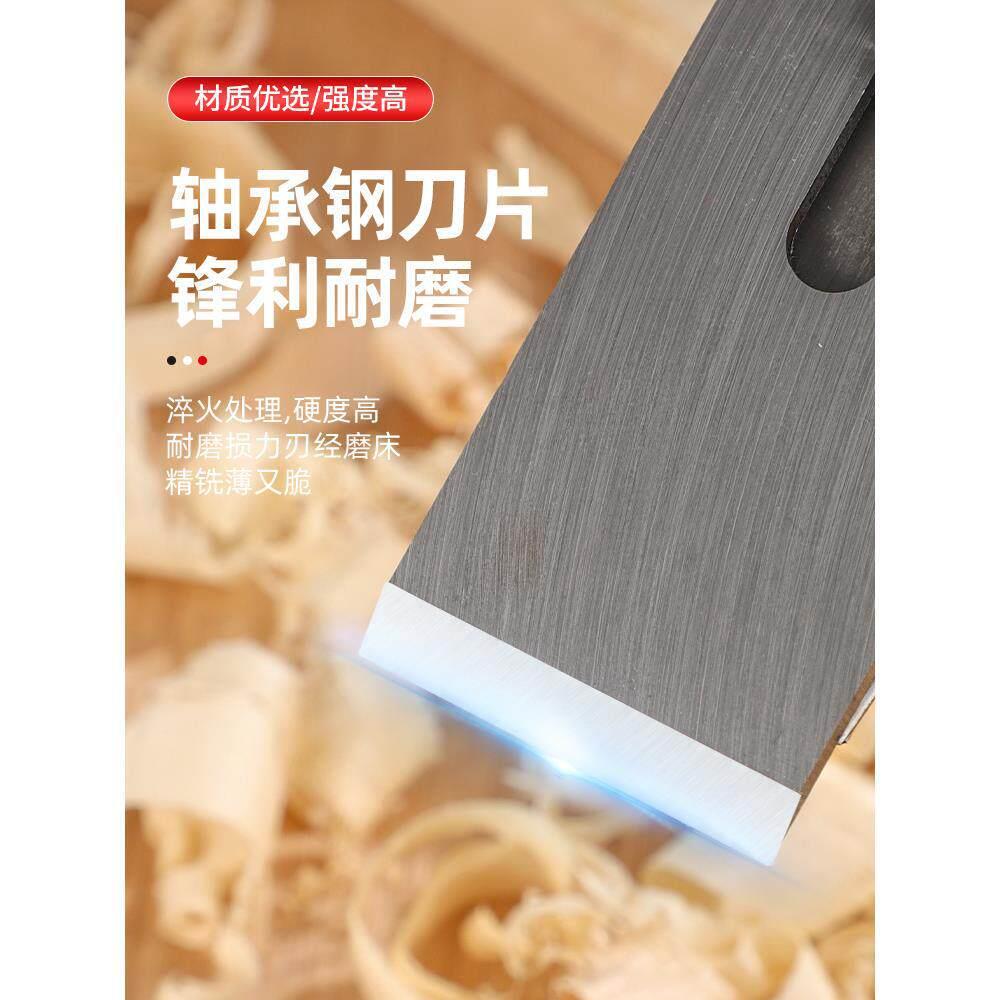 木工手工刨子手推工具大全套装木匠小刨刀片推刨抱子鲁班刨耐磨片