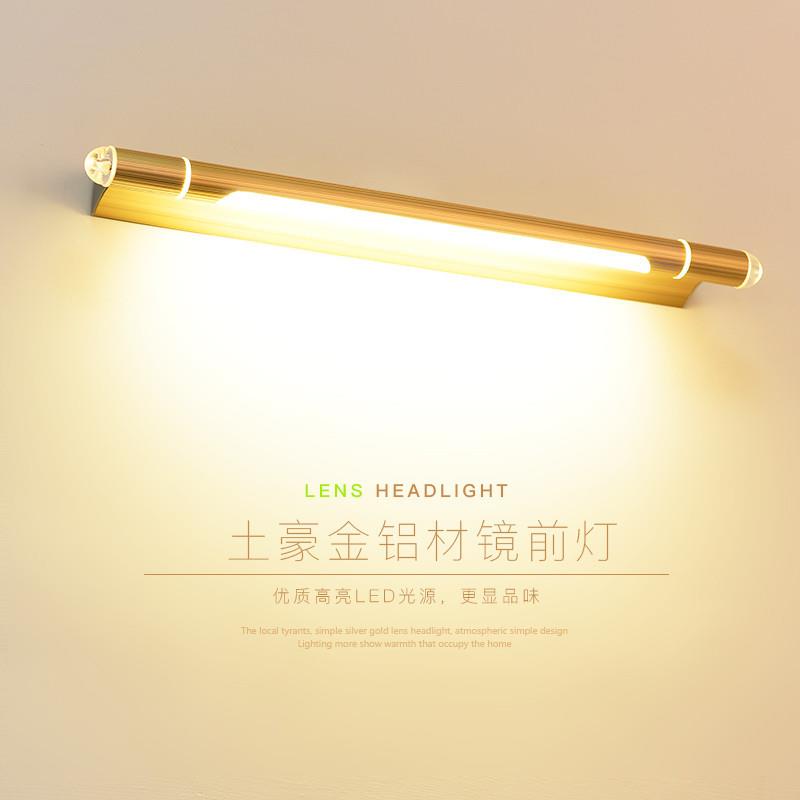 led镜前灯卫生间浴室防潮镜柜灯洗漱间化妆台灯T4灯管跨境热销