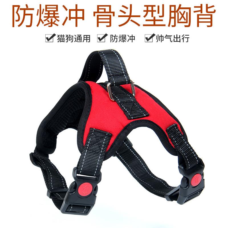 狗狗胸背带 狗链子大中型犬宠物背心式牵引绳金毛牵引绳 现货