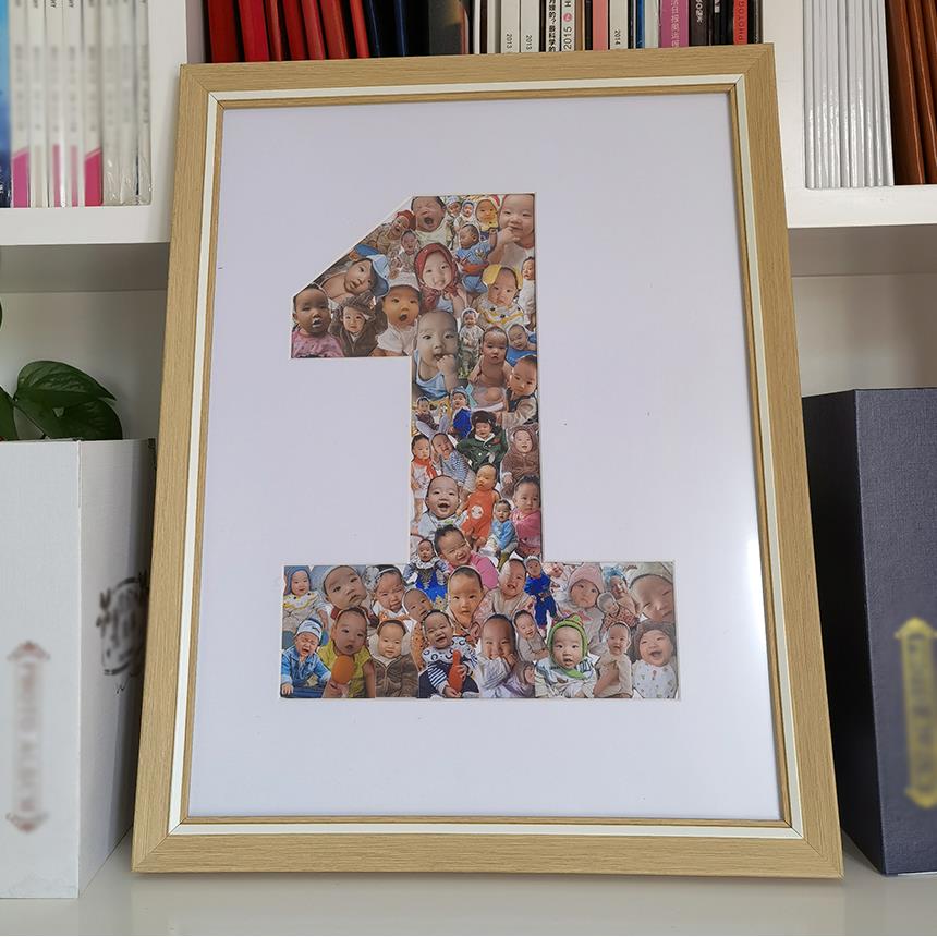 GZ6M一周岁宝宝相框照片定 制拼贴数字1礼物情侣周年纪念免费洗照