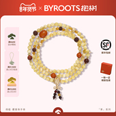BYROOTS 抱树果系列得福108颗念珠藏香珠长链本命年礼物生日礼物